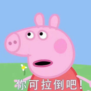 dw8364的个人资料头像