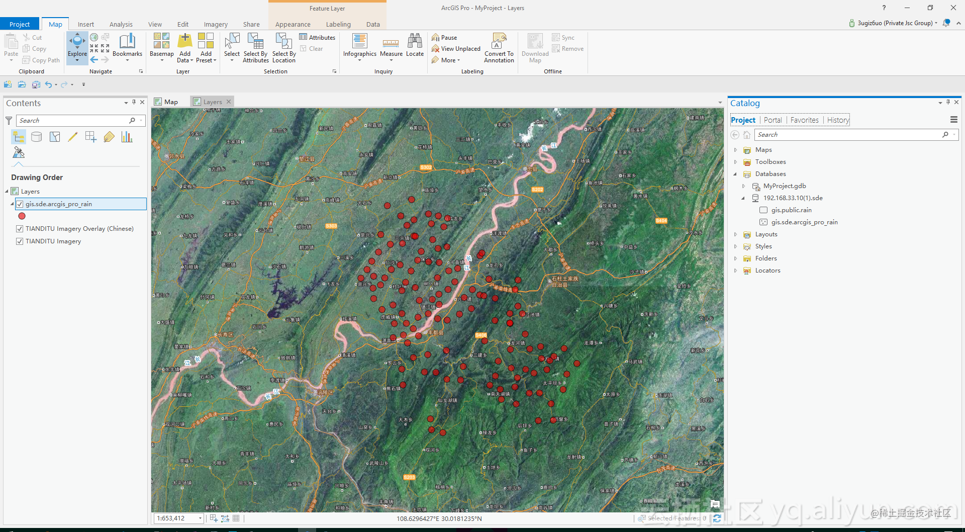 view_in_arcgis_pro