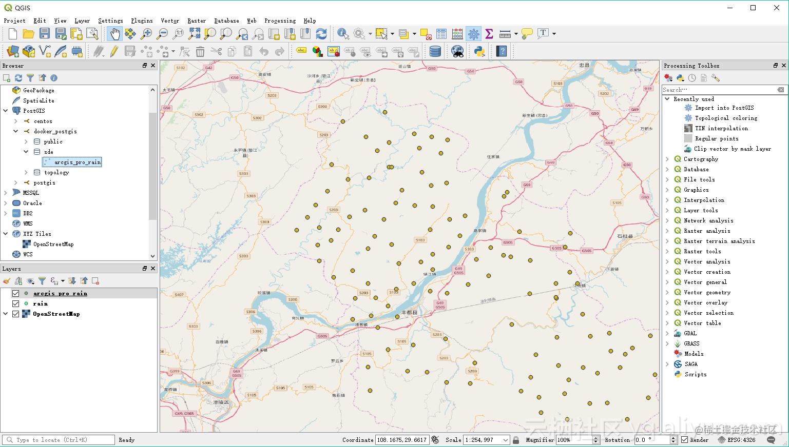 view_data_in_qgis