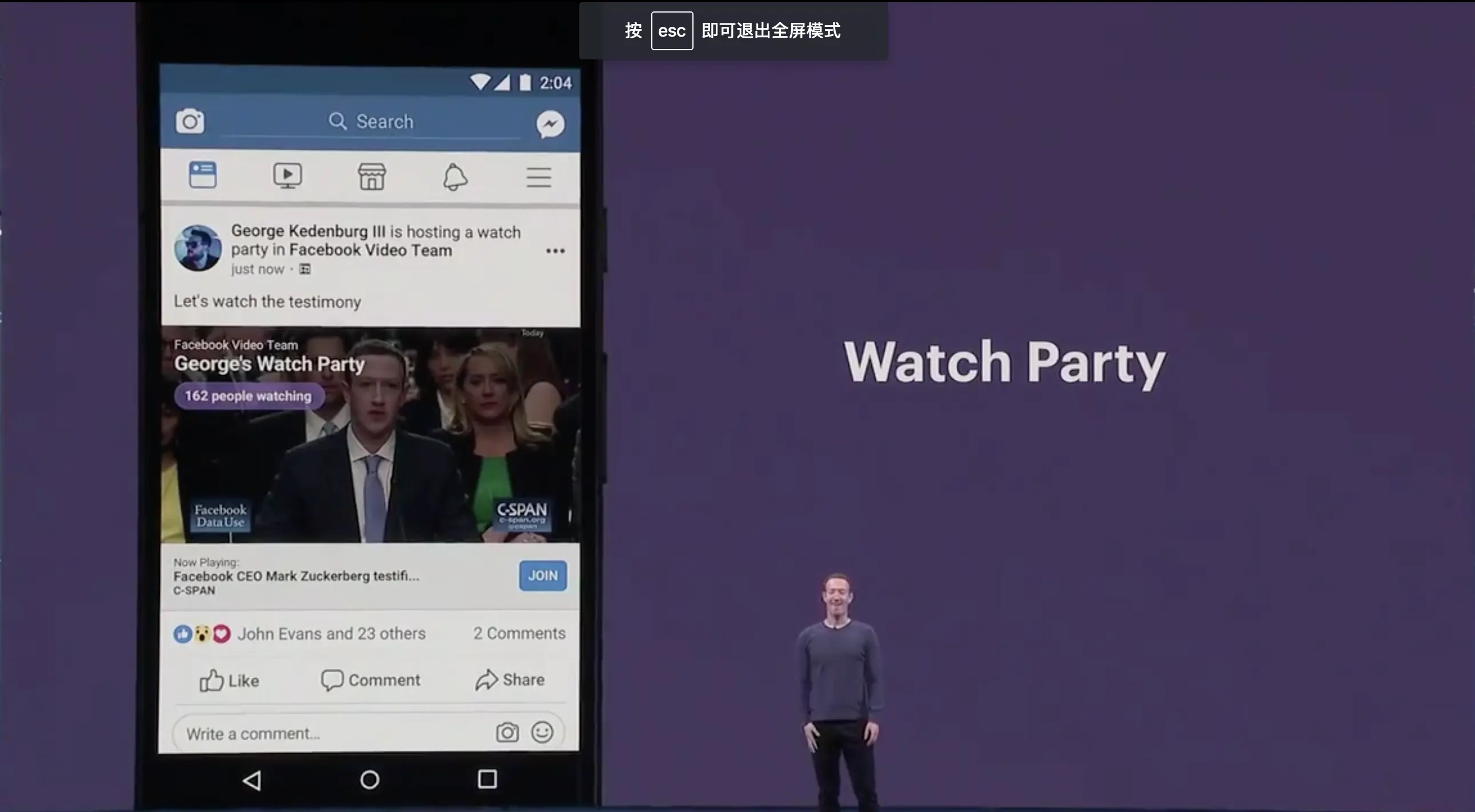 1525702734817-676be37a-6c0b-4fa4-8f02-61