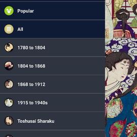 APP安利员于2018-08-20 11:54发布的图片