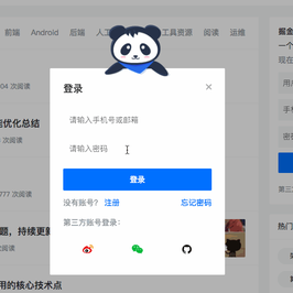 Ricbet于2018-08-20 14:03发布的图片