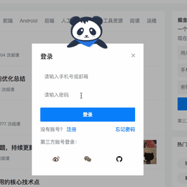Ricbet于2018-08-20 14:04发布的图片