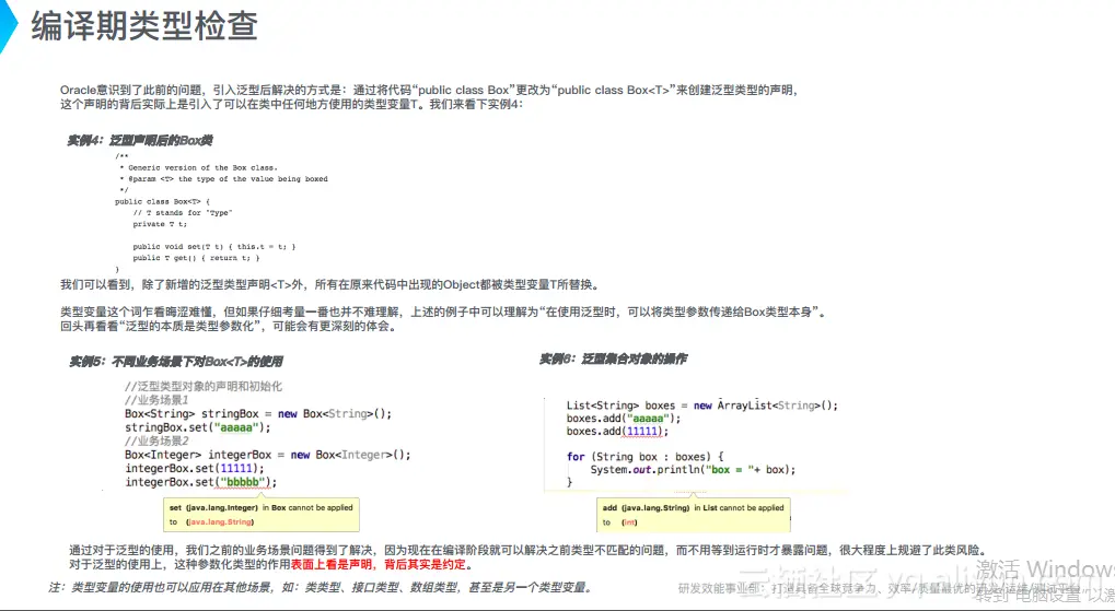 6ca3a13dd5d7af2ef01f3988f6d492bef7601ae8