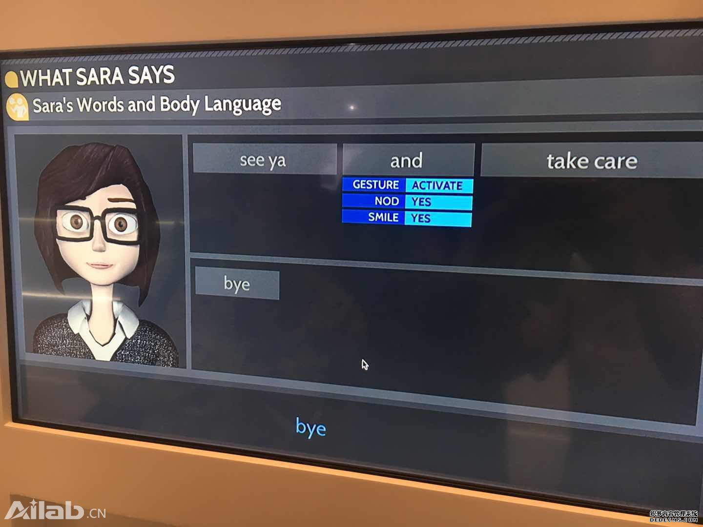 “夏季达沃斯” 未来，人工智能是否真的会取代人类？