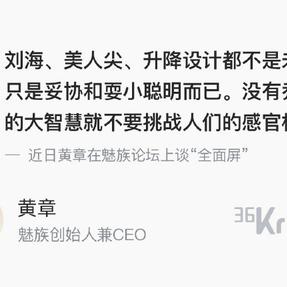 瓜派优秀员工于2018-08-21 16:15发布的图片