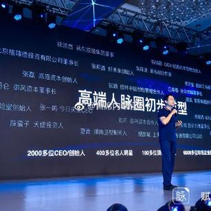 瓜派优秀员工于2018-08-21 17:13发布的图片