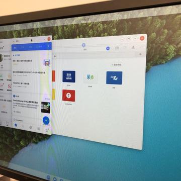 一颗香菜于2018-08-21 18:44发布的图片