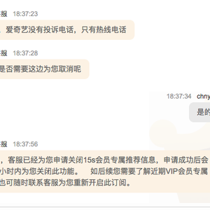 优弧于2018-08-21 18:56发布的图片