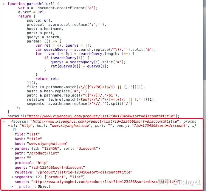 第二题实现效果：
