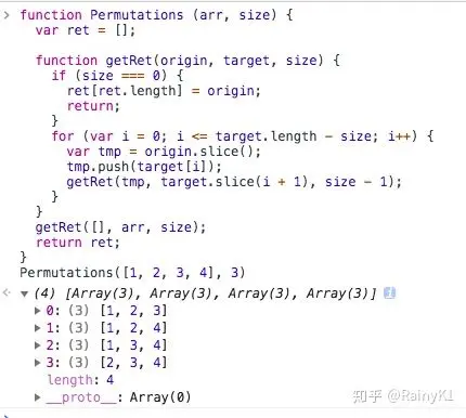 第三题实现效果