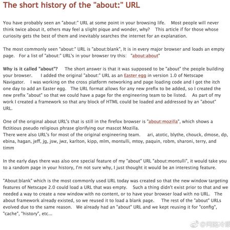 网路冷眼于2018-08-22 06:30发布的图片