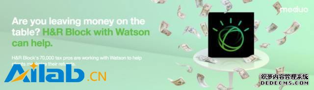 AI又来搞事情了 这次它要让全美会计师都