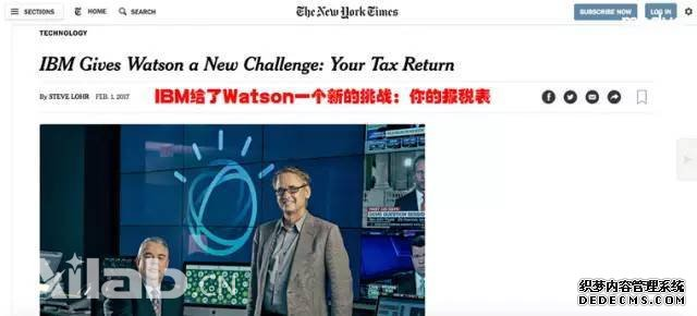 AI又来搞事情了 这次它要让全美会计师都