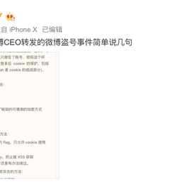 火鸡turkey于2018-08-22 10:31发布的图片