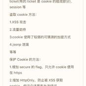 火鸡turkey于2018-08-22 10:31发布的图片