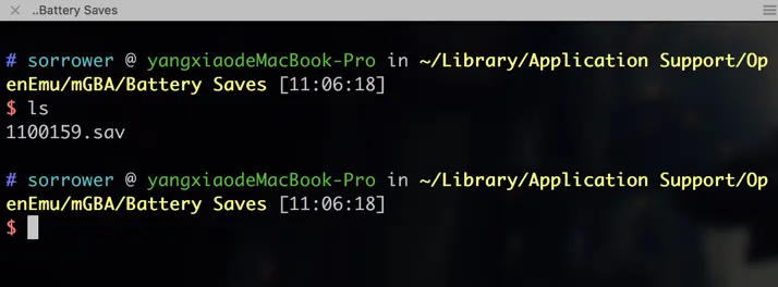 GBA游戏自带存档目录