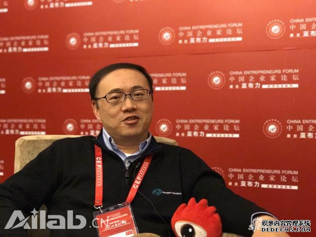 地平线余凯：人工智能未来发展方向是深度学习+贝叶斯网络