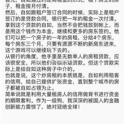 瓜派优秀员工于2018-08-22 11:46发布的图片