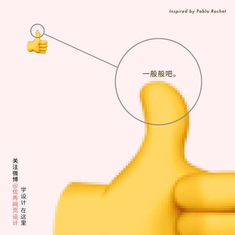 美术课代表于2018-08-22 13:47发布的图片
