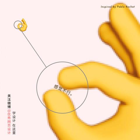 美术课代表于2018-08-22 13:47发布的图片