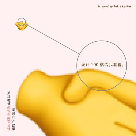 美术课代表于2018-08-22 13:47发布的图片
