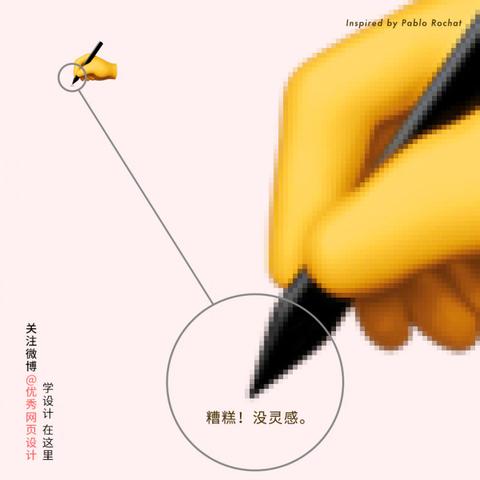 美术课代表于2018-08-22 13:47发布的图片