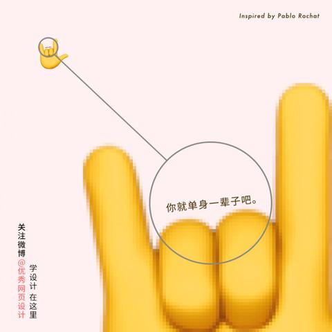 美术课代表于2018-08-22 13:47发布的图片