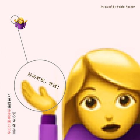 美术课代表于2018-08-22 13:47发布的图片