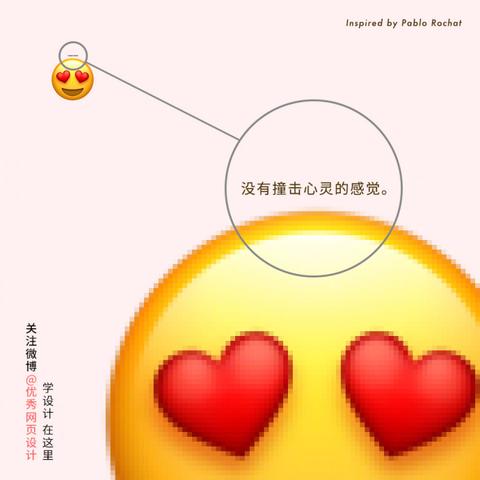 美术课代表于2018-08-22 13:47发布的图片