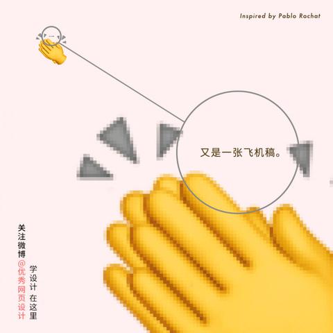 美术课代表于2018-08-22 13:47发布的图片