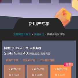 SunCJ于2018-08-22 14:43发布的图片