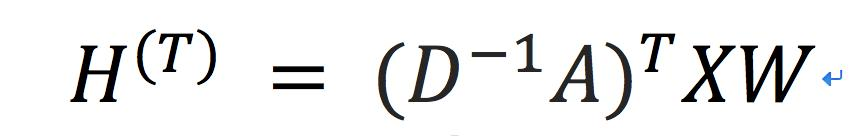 论文｜蚂蚁金服亮相数据挖掘顶会KDD 2018，这些你不可错过！