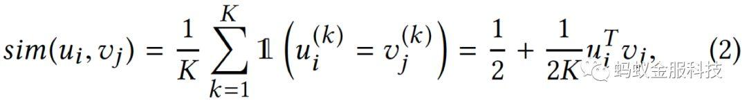 论文｜蚂蚁金服亮相数据挖掘顶会KDD 2018，这些你不可错过！