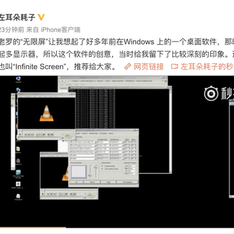 Royalla于2018-08-22 17:38发布的图片
