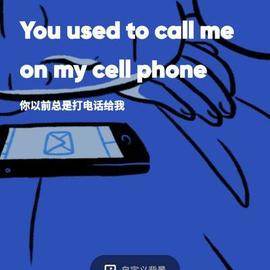 APP安利员于2018-08-22 17:57发布的图片
