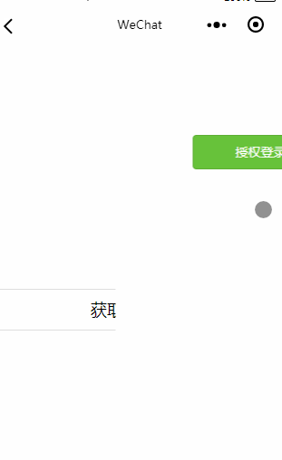 图片描述 图片描述