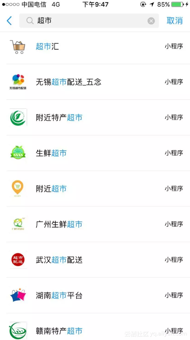 3fba921fc41dfb5bb2ca372b2b8d7ffb61d034c5