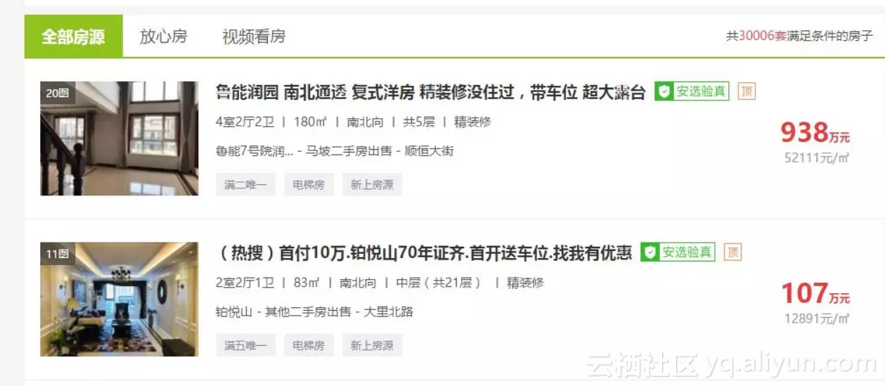 1ecd8fe79a51e8fdddd855f4f6bb7d3777bda911