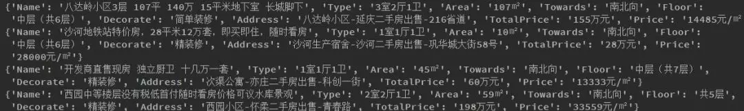 640?wx_fmt=png&tp=webp&wxfrom=5&wx_lazy=