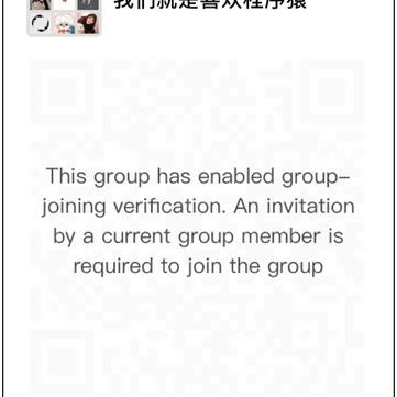 皮皮虾我们走的时候于2018-08-23 11:39发布的图片