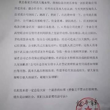 瓜派优秀员工于2018-08-23 16:44发布的图片