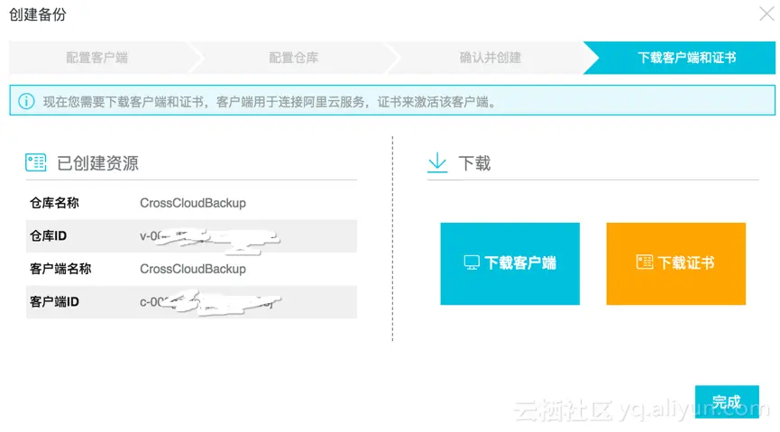 178a8ff84888c181a0d71cec9e90723dcbef3561