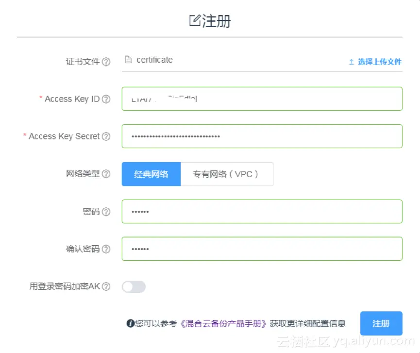 04b815f47cef8268a39a073df91ee7cbb7c115f1