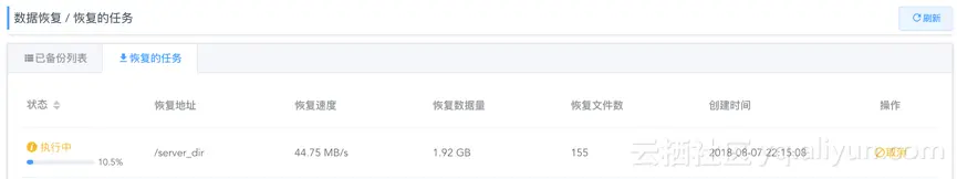 39931b581e98b7af094e687d7c726223feefcbbf