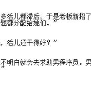 程序员趣事于2018-08-23 18:03发布的图片