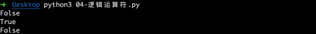 上述代码输出结果