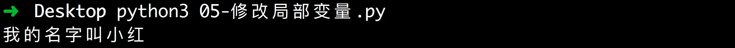 上述代码运行结果