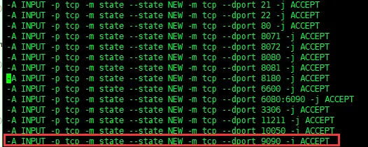添加新监听的端口