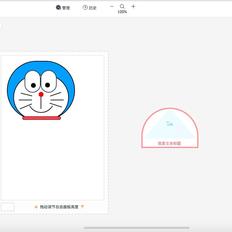 Ricbet于2018-08-24 09:16发布的图片